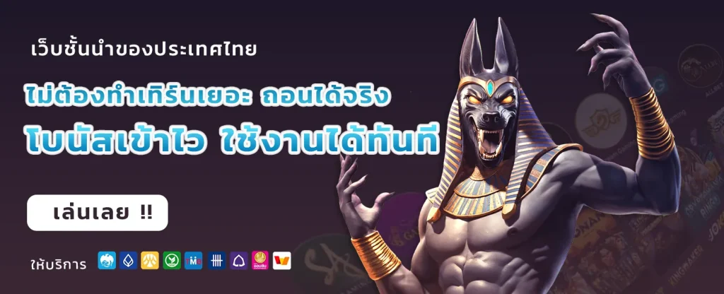 KODPUNG88