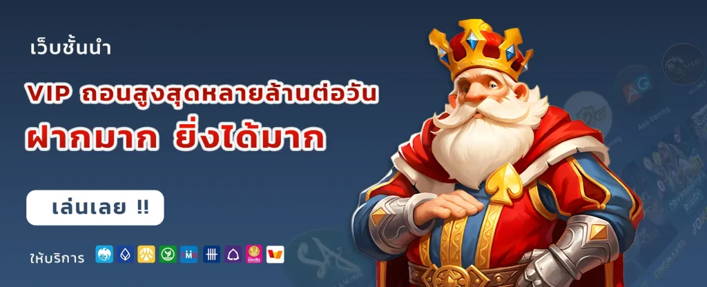 richgame789